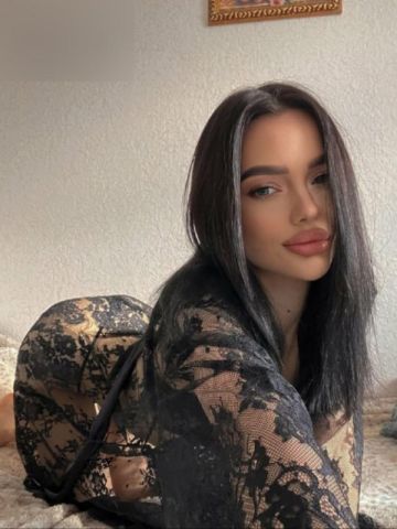 Милана